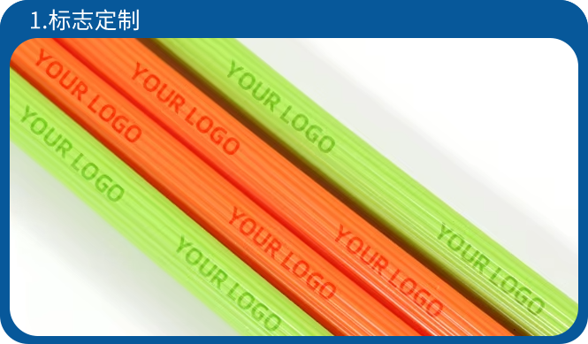 标志定制
